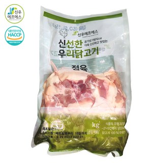 신우에프에스 국내산 냉장 닭정육 사이정육, 1개, 5kg