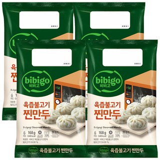 CJ제일제당 비비고 육즙불고기찐만두, 168g, 4개