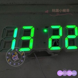 3D數字時鐘 立體時鐘 電子鐘 掛鐘 立鐘 鬧鐘 數字鐘 LED鐘 台灣出貨, 綠色【三組鬧鐘+時間/日期/溫度】