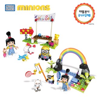 [메가블럭] 슈퍼배드3 테마 피규어 플레이팩, 1개