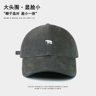 鴨舌帽男女同款夏季遮陽帽子男士潮牌防曬春秋大頭圍顯臉小棒球帽