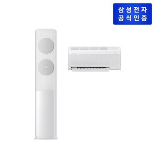 [삼성전자] (19+6형) 삼성 비스포크 에어컨 무풍 클래식 홈멀티 [AF70F19D11GRT] (기본설치비 포함)(리모콘 포함), AF70F19D11GRT, 일반배관형