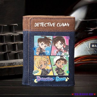 破盤價 名偵探柯南零錢包 學生錢包 男女兒童二次元卡包 時尚折疊錢夾 零錢包 日系錢包 證件夾零錢袋 鈔票皮夾 拉鍊錢包