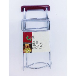 上龍不銹鋼碗夾 防燙夾 碗夾, 詳見包裝, 詳見包裝