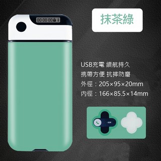 自律手機鎖 - 學生學習神器 手機定時鎖 戒手機/防上癮, 1個, 抹茶綠