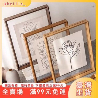 臺灣出貨 木質相框 拼圖框畫框 證書獎狀框 雙麵透明畫框擺臺 A4壓克力相框 展示裝裱框 書法字畫海報框, 1個, 黑衚桃色,7寸【內徑12.7*17.8】掛墻, 黑衚桃色