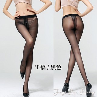 Joys Lu 任意剪膚色絲襪 輕薄透氣高彈力耐穿 展現迷人曲線