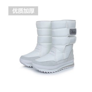 瑞肯 男女士加厚羊毛內裏雪靴 防水保暖防滑中筒雪地靴 35-46號