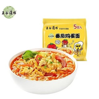 우구도창 기름튀기지 않은 토마토계란면 봉지라면, 5개