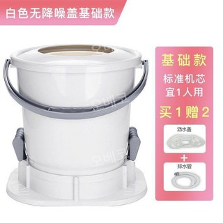 수영복탈수기 수동짜개 의류 행주 걸레 수건 미니, 화이트 기본형