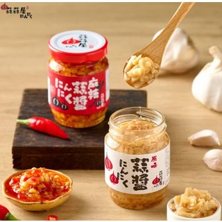 森之屋 蒜蓉醬 原味 適合各種沾醬, 128g, 1個