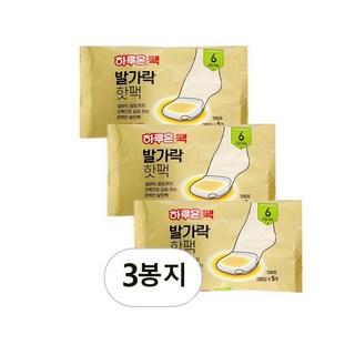 하루온팩 발가락 붙이는 발핫팩, 30개