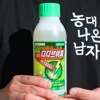[농대나온남자] 디디브이피 500ml + 나비끈끈이트랩 파리 모기 살충제 퇴치, 1세트