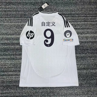 24/25 皇馬 歐冠 9號 姆巴佩 克羅斯 莫德里奇 球迷版 短袖 足球服, 1個, 主場上衣定制（帶臂章）XL