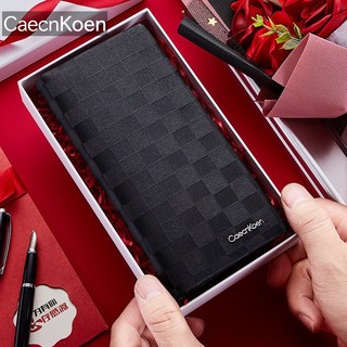 【奧特萊斯】頭層牛皮男士長款錢包2024新款真皮長款錢夾男時尚格子印花皮夾長夾