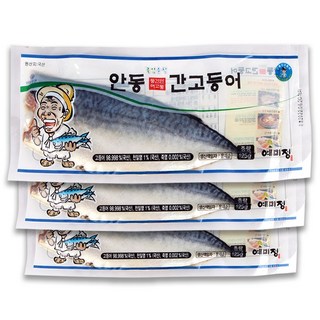 이동삼 안동 간고등어 국산 손질 고등어 구이 조림용 생선 명절 선물용 선물세트 소 중 대 특대 5팩 10팩 15팩 20팩, 150g, 10개