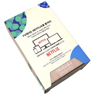 딜라이브 플러스 HD OTT 셋톱박스 H3 8GB 넷플릭스 전용 단말기, 1개