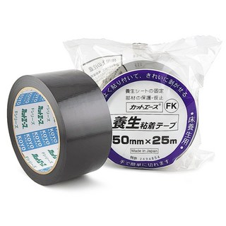 보양테이프 커트에이스 50mmx25m 잔사 끈적이 적은 무잔사 이지컷 마스킹 테이프, 1개, 9.커트에이스FK(검정)50mmx25m