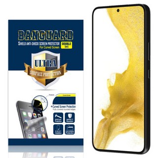 닥터가드 국내생산 뱅가드 휴대폰 액정 보호 필름, 1세트