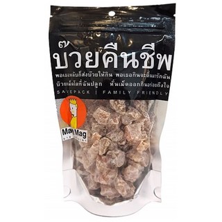 泰國頭等艙還魂梅186g 獨立包裝 酸甜解膩 辦公室/旅遊/露營分享包, 1個