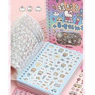 Equator 다이어리 꾸미기 데코덴 씰스티커 세트 빈티지 방수 귀여운 감성, 1세트, 16장