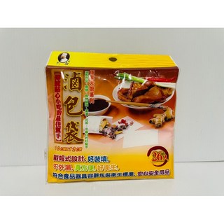 滷包袋 食物料理袋 調理袋 26入 藥膳袋 中藥袋，一次性滷包袋讓您輕鬆烹調出美味料理, 1個
