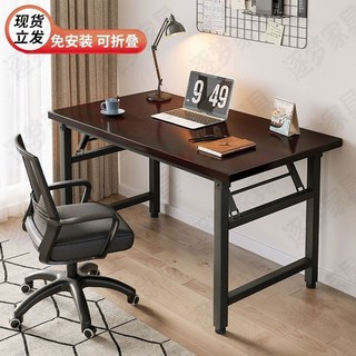 升降床邊桌 折疊桌 電腦升降桌 小餐桌 床上桌 懶人桌 沙發邊桌 臥室書桌 升降桌 電腦可移動桌 移動桌可折疊電腦桌臺式, 雙橫梁免安裝--象牙白,單層30*30*46CM可折疊