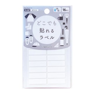 【YUBU】KAWAGUCHI 河口牌 萬用防水姓名貼 布標貼, 1個, 10-087 ホワイト