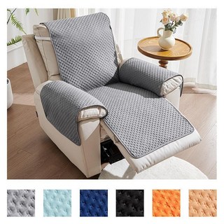 【佳點】 懶人沙發套 沙發套 單人沙發套 躺椅沙發套 躺椅套 防滑沙發套 彈性沙發套 四季芝華仕沙發墊套通用防滑全包功能, 藏青色,單人55-196, 1個