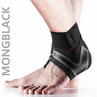 몽블랙 이중압박 발목 보호대 2개 좌우세트, 블랙, 1세트