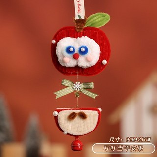 現台有貨 聖誕節平安果掛飾扭扭棒, diy星光閃閃-扭扭棒, 1個