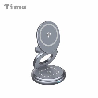 Timo Qi2 15W 三合一磁吸無線充電座 支援iPhone/Apple Watch/AirPods 折疊便攜充電器, 1個, 【Timo】石墨灰