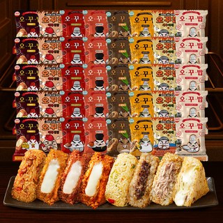 오꾸밥 구운주먹밥 대용량 간식 한끼 (모듬)5+5+5+5+5+5+5+5, 1세트, 100g