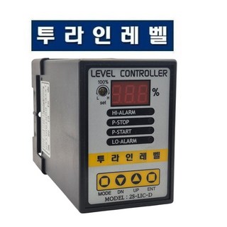 투라인레벨 레벨콘트롤러 2S-LIC-D (저항입력/황색), 1개