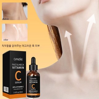 BEIBEI 비타민C 모공 수축 히알루론산 원액 미백 안티에이징, 1개, 30ml