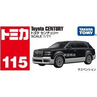 TAKARA TOMY TOMICA 115 豐田 Century 一般 初回 多美小汽車 豪華車 類賓利, 1個, 黑色一般款