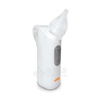 來而康 貝舒樂 電動吸鼻器 NS-13 吸鼻涕 吸鼻 吸鼻器 噴霧器 吸鼻機 洗鼻器 吸鼻涕機 NS13, 1個