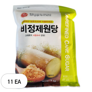 해가원 비정제원당, 1kg, 11개