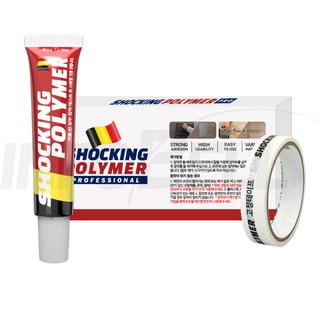 [TV홈쇼핑정품 인포벨]쇼킹폴리머 프로 초강력 접착 컨테이너도 들어올리는 기적의 고정력 셀프 목공, 10개