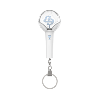 박보검 공식 응원봉 키링 포레봉 - Park Bo gum OFFICIAL LIGHT STICK KEYRING