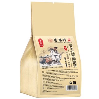尋花坊靈芝紅棗桑椹茶 (150克/5克x30包) - 天然草本，獨立茶包，方便沖泡，健康養生, 1個