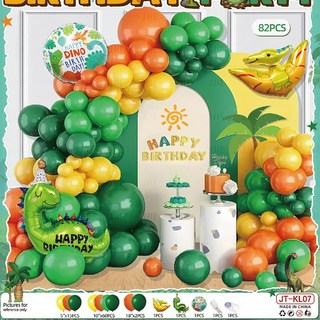 Angel兔童裝 生日裝飾場景布置 兒童派對氣球 男女孩寶寶週歲生日裝飾 恐龍主題派對背景牆 慶生用品, 1個