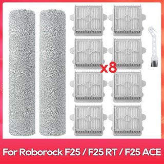 Roborock F25 F25 LT F25 RT F25 ACE F25 ALT F25 Combo F25 ACE Combo호환 - 액세서리 키트 필터롤러소프트 브러시, 8)Set K