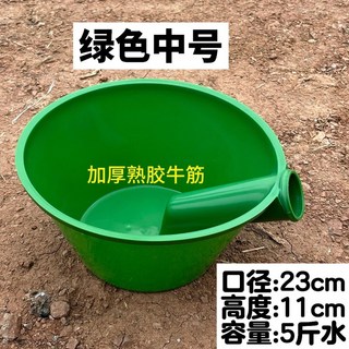加厚牛筋水舀子 長柄特大號水瓢 農用澆水灌溉化糞池勺子, 1個, 中號加厚綠色（牛筋摔打不爛）