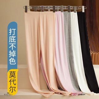 ROSECRECT莫代爾緊身褲 大尺碼內搭褲 高腰彈力顯瘦九分褲