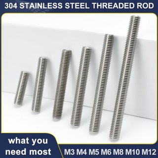 M3 M4 M5 M6 M8 M10 M12 304 스테인레스 스틸 전체 스레드로드 볼트 길이 16mm-500mm 완전 미터법 헤드리스, 07 M3, 10 120mm (4pcs)