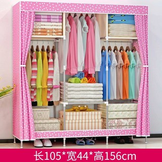 簡易衣櫃 加粗鋼管 耐用防塵 無紡布收納櫃 宿舍衣物整理櫃, 粉色圓點-長105cm-3掛