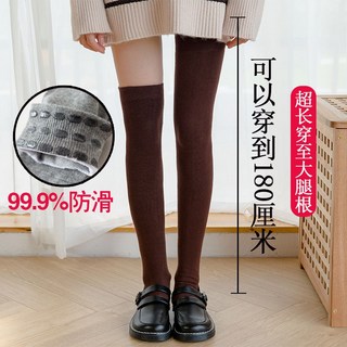 大尺碼長筒襪 過膝高筒襪 秋冬保暖直筒襪 加長款 純棉防滑大腿襪