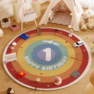 抓週地墊一週歲地毯生日佈置道具女寶男孩抓鬮兒童圓形墊水晶絨毯, 抓週圈圈彩虹-圓