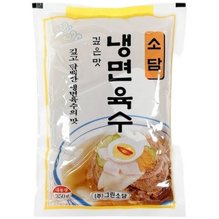 소고기냉면육수 350g 물 비빔 냉면육수 냉면재료 냉면소스, 1개